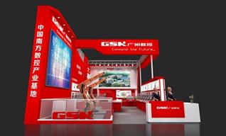 深圳展臺(tái)搭建簡(jiǎn)述展覽搭建公司要具備哪些條件？