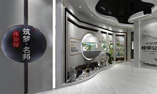 展覽館設(shè)計公司如何做好展館展廳設(shè)計方案？