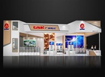 廣數(shù)國際機(jī)床展覽會展臺設(shè)計(jì)搭建方案