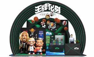 巡展快閃店活動策劃方案：驚喜不斷，引領潮流新風尚！