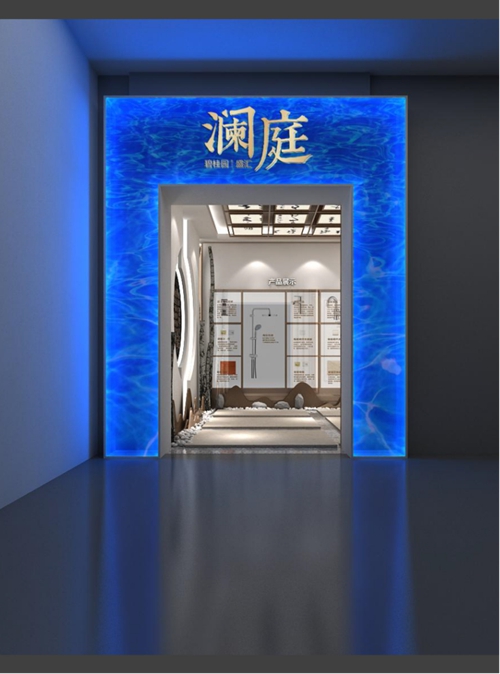 碧桂園膠州瀾庭體驗館設(shè)計效果圖2